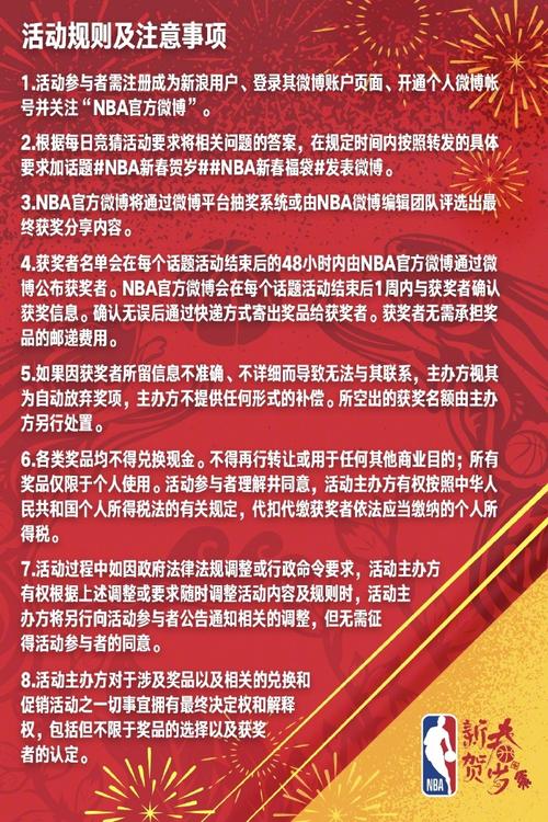 和以往的
