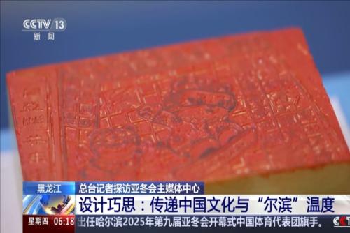 同时