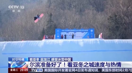 绰号不仅是
