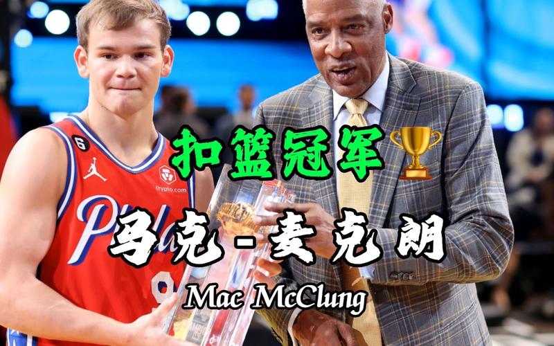 先进技战术