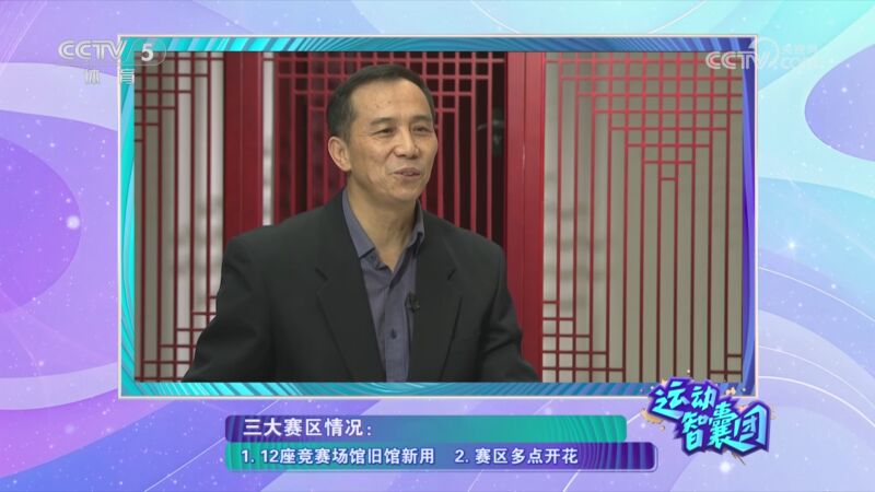 的薪资或者