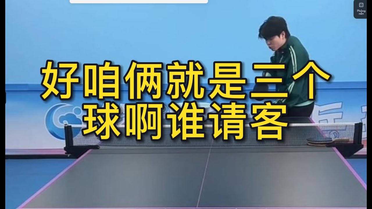 发动机