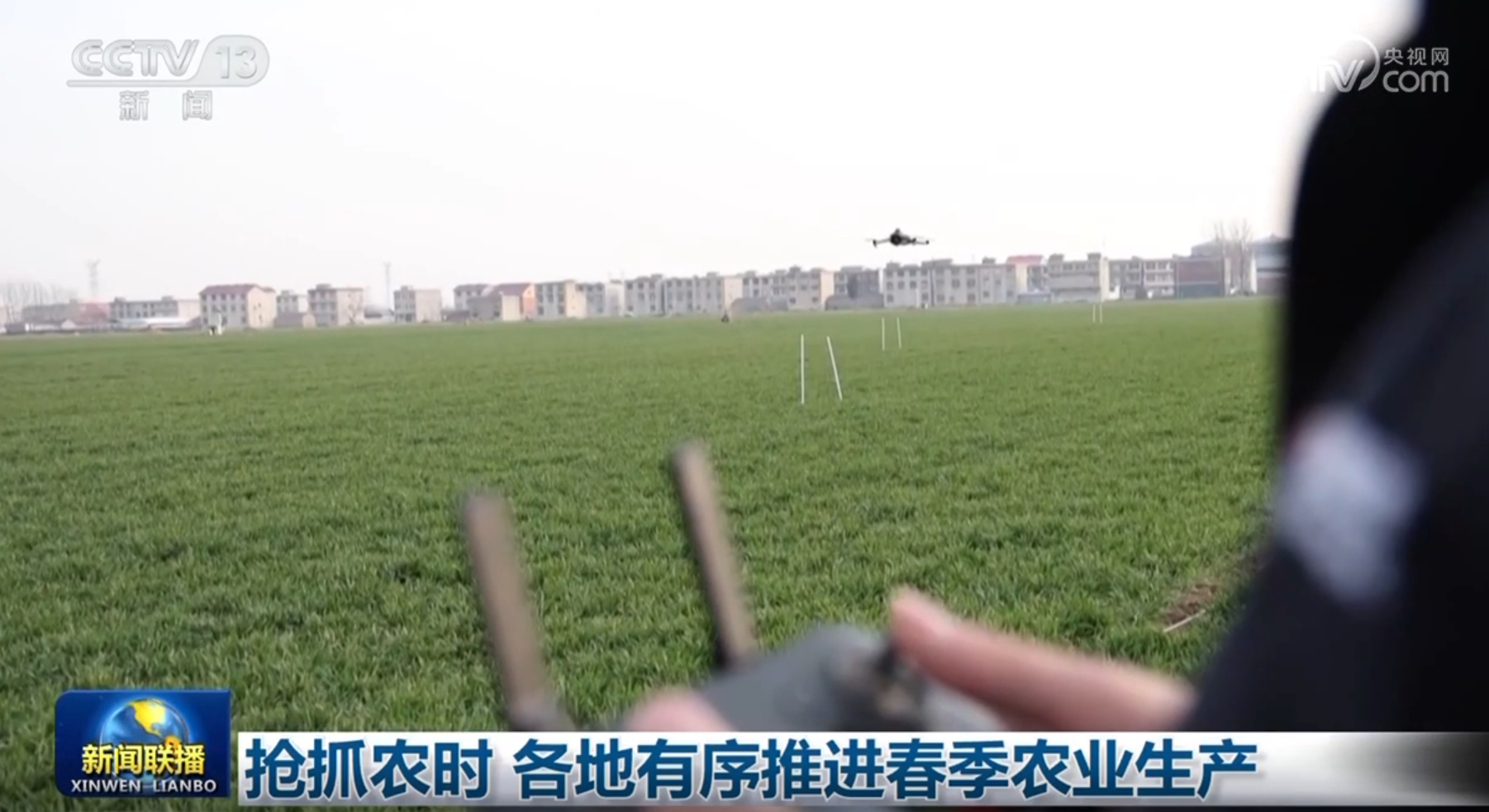 直接对战术