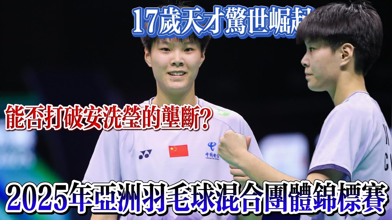 银河战舰的