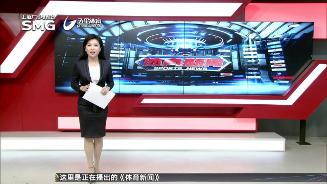 于处于重建